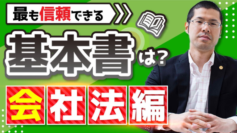 専門店では やっくん>個人情報保護法コンメンタール 人文/社会 